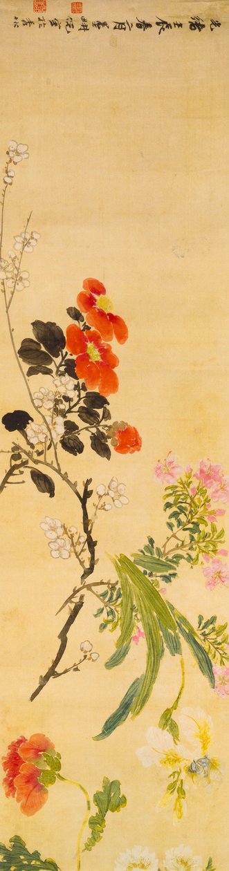 鲜花，1892年 作者 倪天