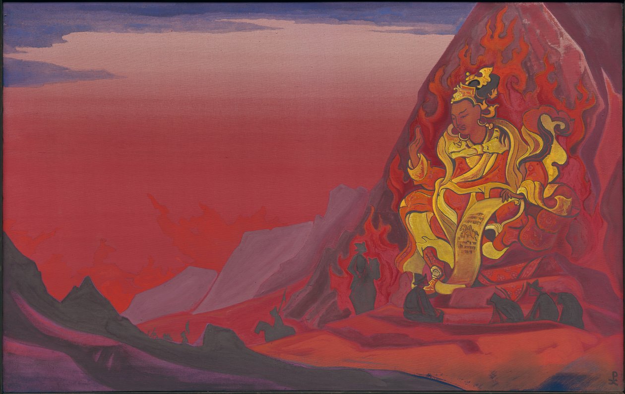 Rigden Djapo指挥官，1933年 作者 尼古拉斯·罗里奇
