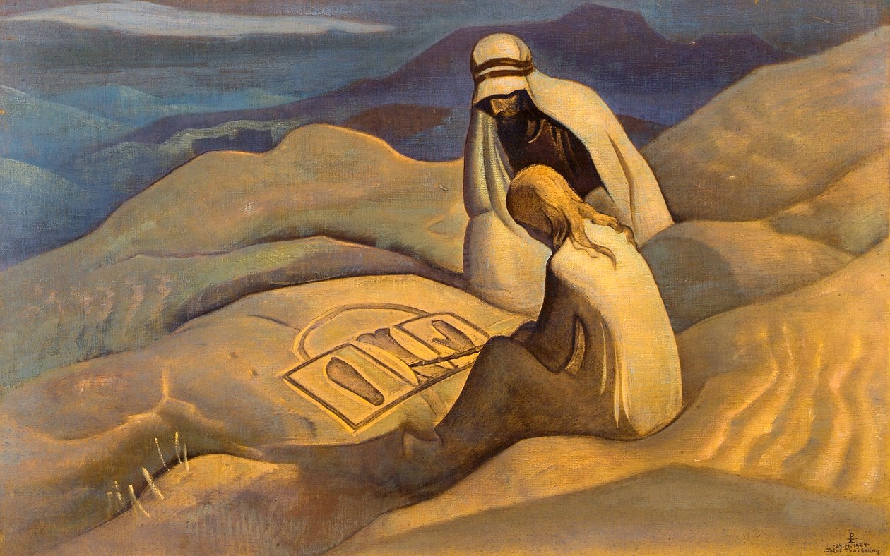 基督的征兆，1924年。 作者 尼古拉·康斯坦丁·诺维奇·罗里奇