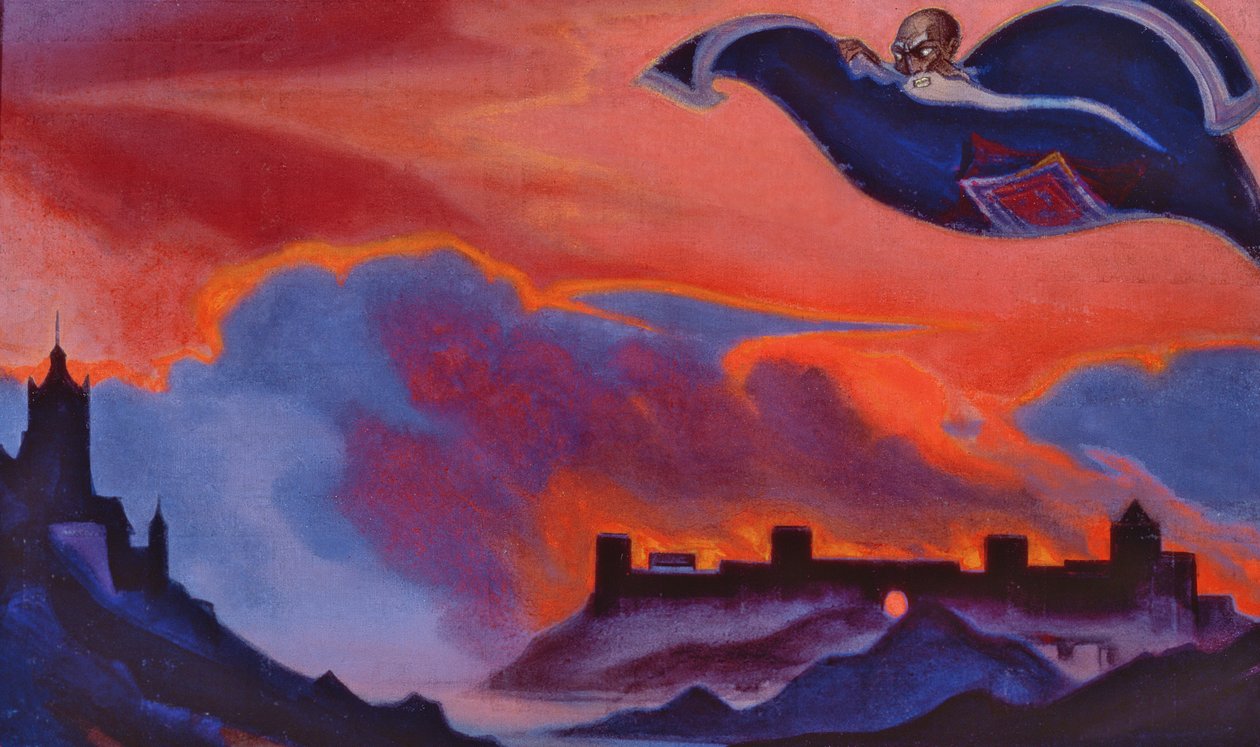 魔术地毯，1939年 作者 尼古拉斯·罗里奇