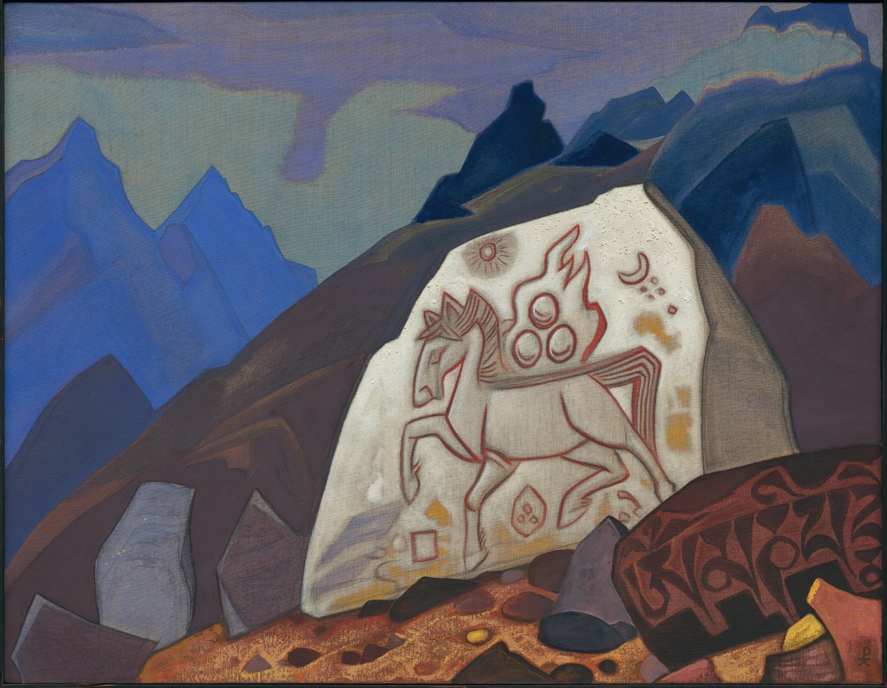 白石，1933年 作者 尼古拉斯·罗里奇