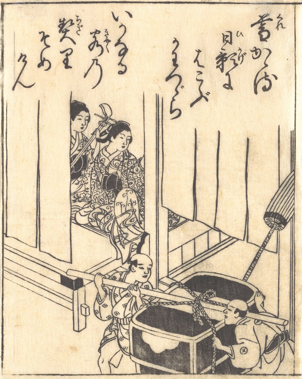 打印。 作者 西川助信
