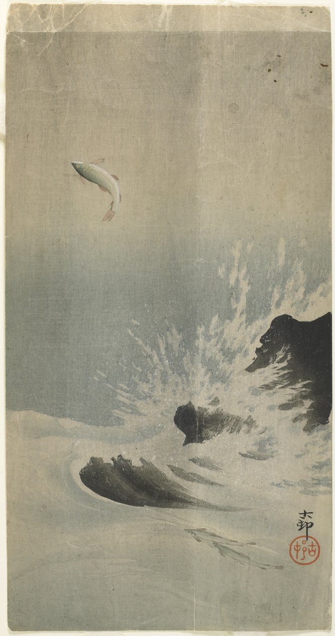 （跳跃鱼），1912年之前 作者 大原功臣