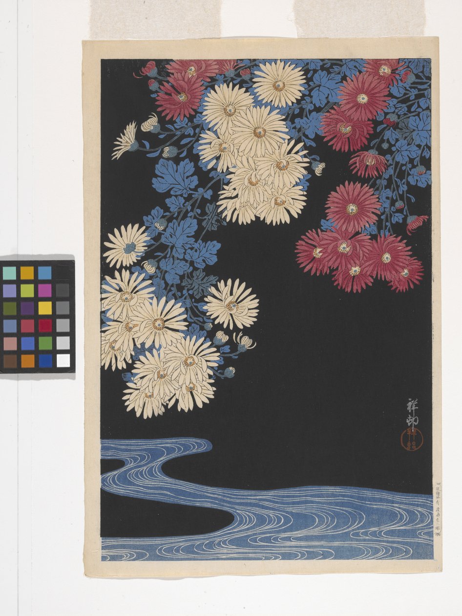 菊花与溪流（彩色木刻版画） 作者 大原功臣