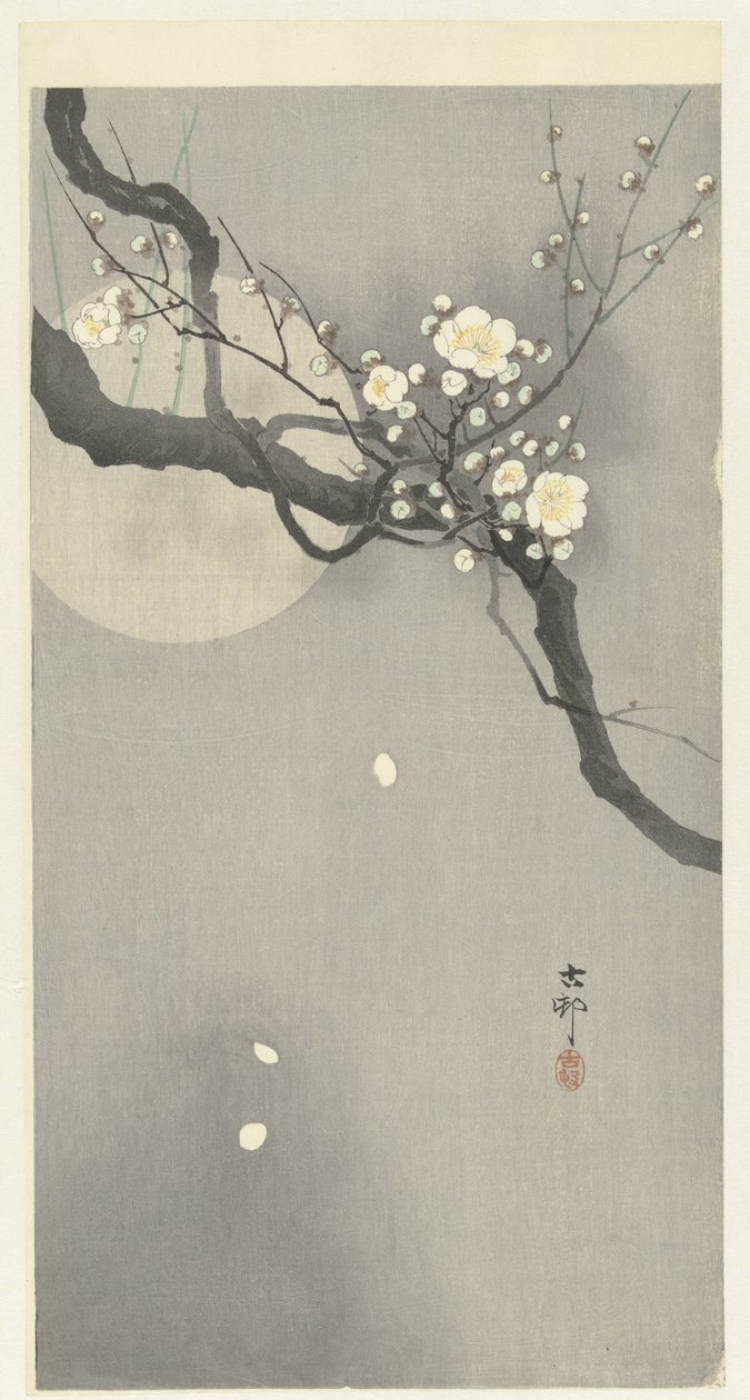 梅花与满月 作者 大原功臣