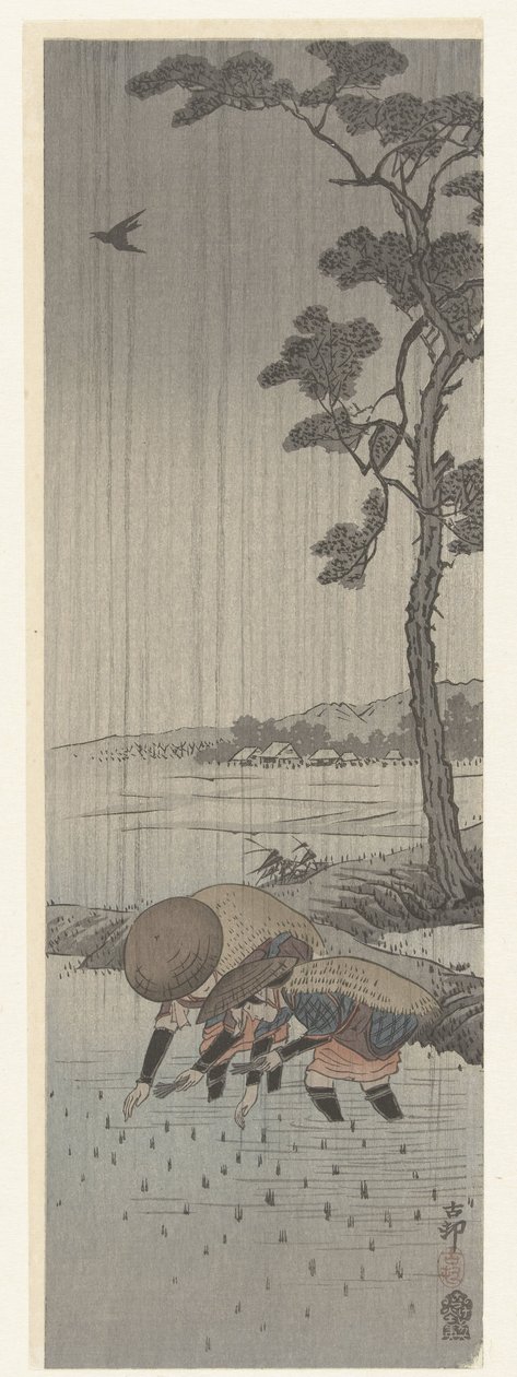 雨中的插秧机 作者 大原功臣