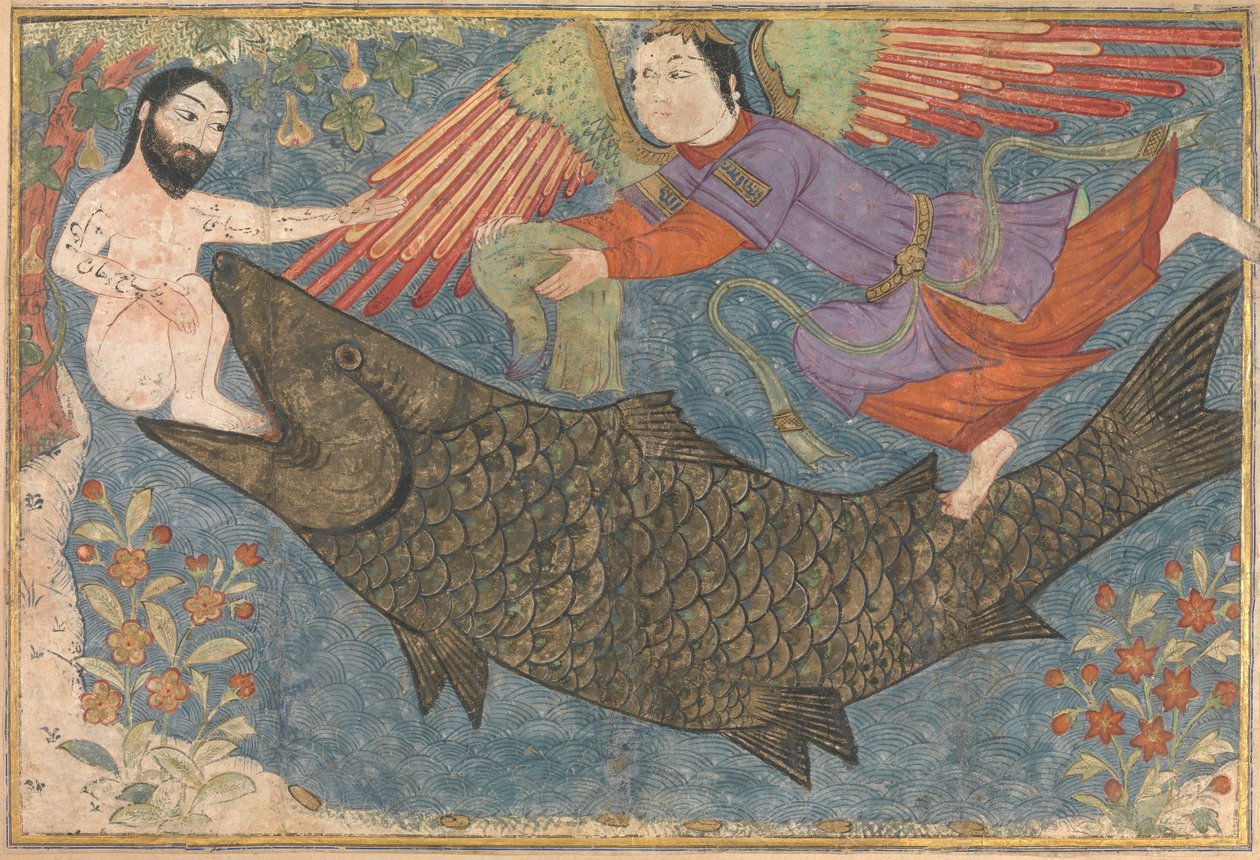 约拿和鲸鱼，c.1400 作者 波斯学校