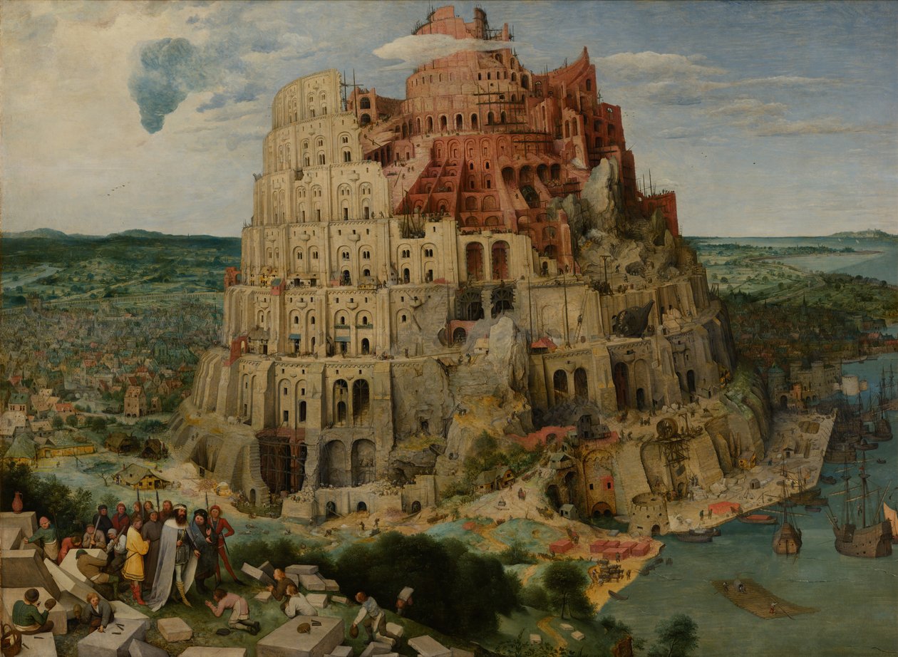 巴别塔（维也纳） 作者 彼得·布鲁格（Pieter Bruegel）