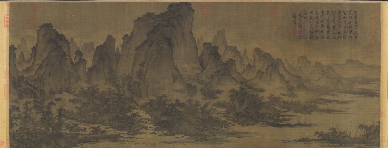 夏山，约1050年。 作者 曲事
