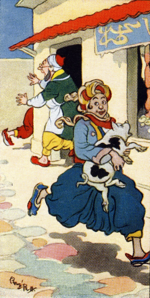 1932年，“每条道路都有两个方向” 作者 雷内·布尔