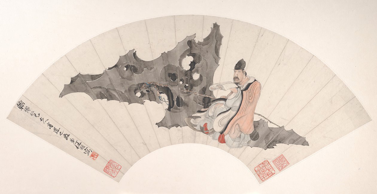 岩石上的学者，约1880年。 作者 任义