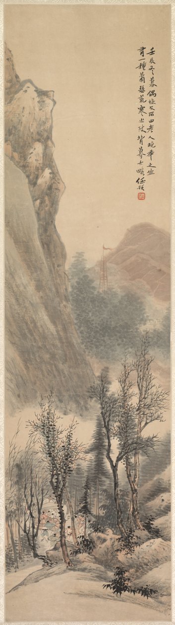 景观，1892年。 作者 任宇