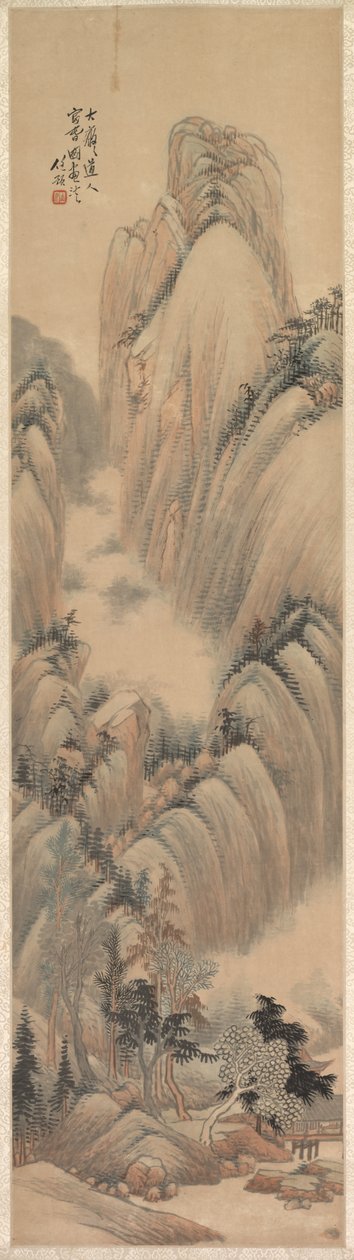 景观 作者 任宇