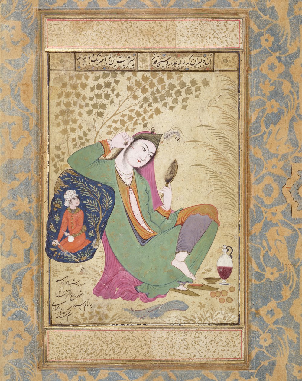 有镜子的女士，16-17世纪 作者 里扎·阿巴西