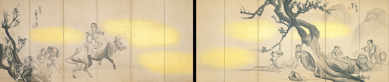 牧群男孩 作者 长泽玫瑰