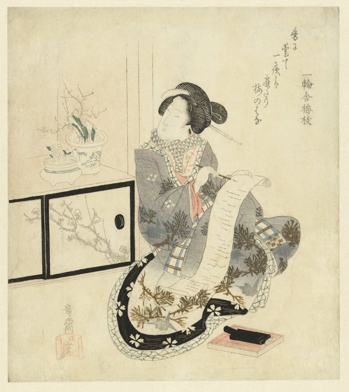 写信的女人 作者 龙斋正纯