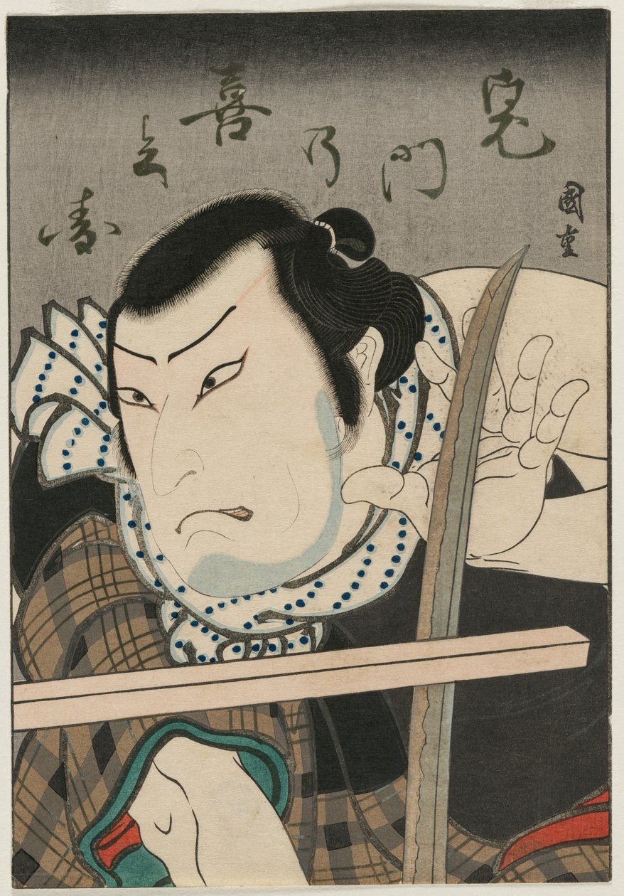 演员为基蒙之基黑，约1850年。 作者 流斋