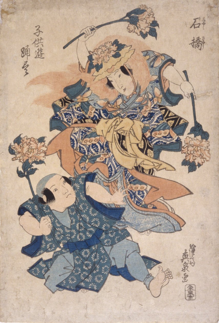 演员（纸质版画） 作者 学校日语