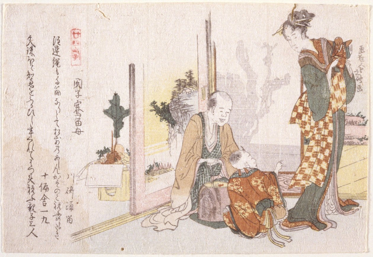 家庭场景（木版画） 作者 学校日语