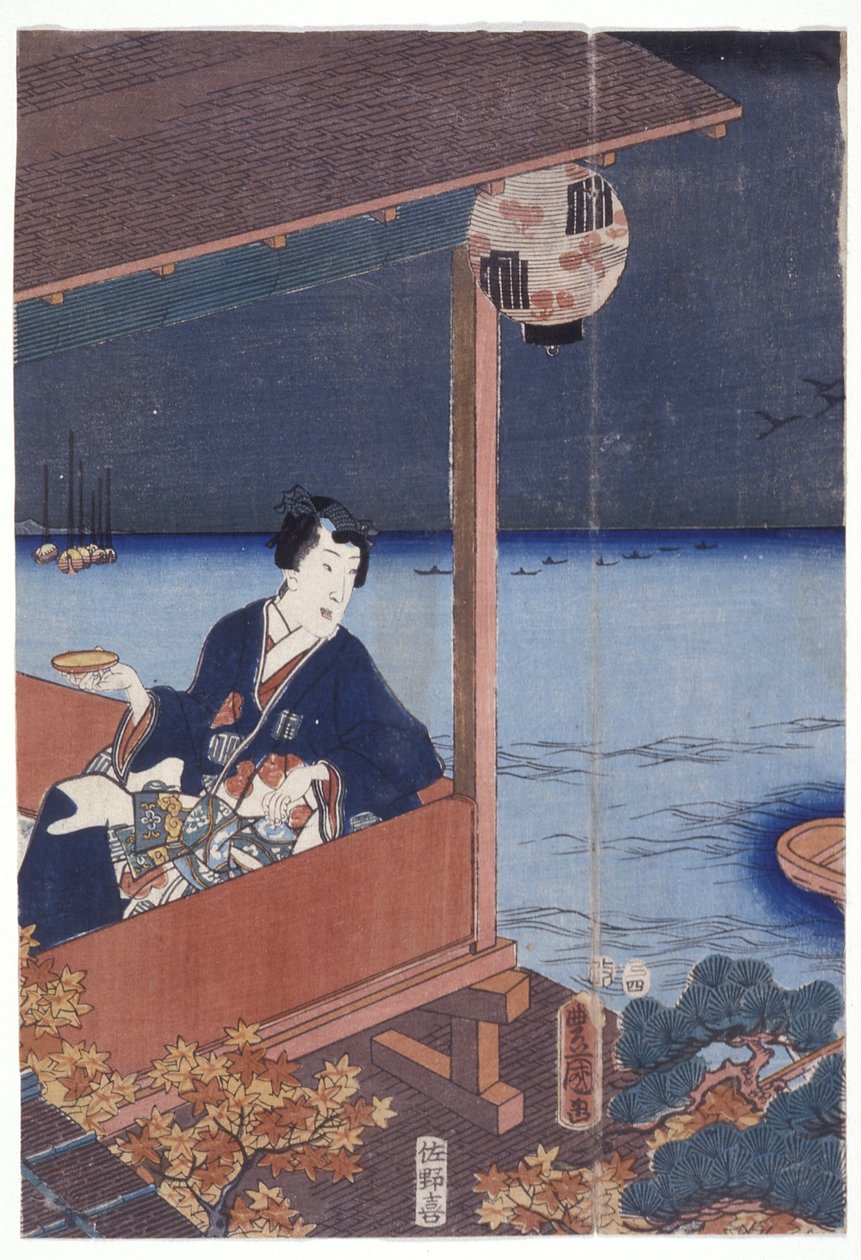 源氏（彩色木刻） 作者 学校日语