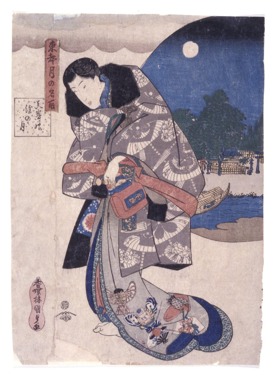 无题（彩色木刻） 作者 学校日语