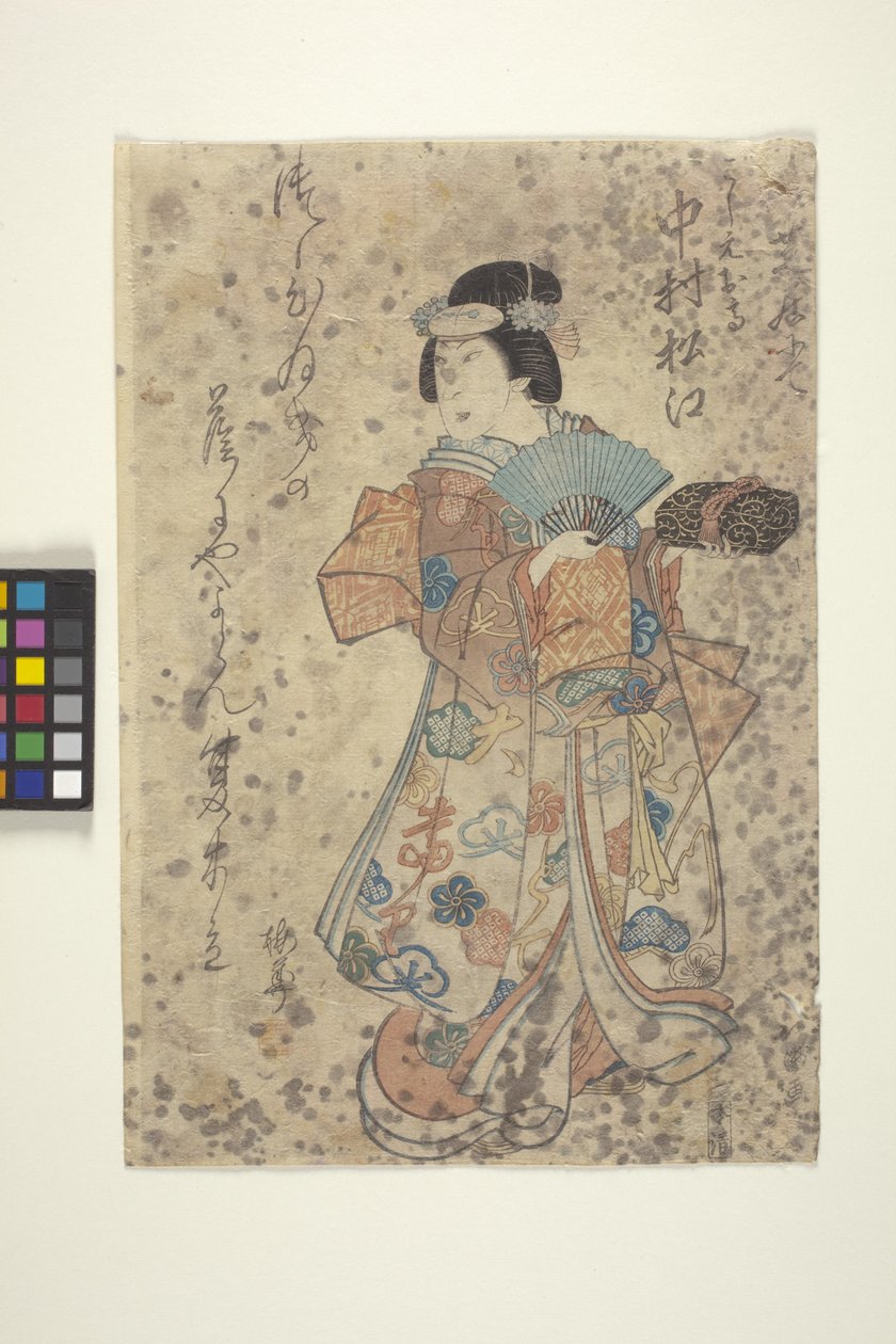 无题（彩色木刻） 作者 学校日语