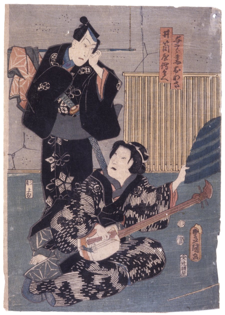 无题（彩色木刻） 作者 学校日语