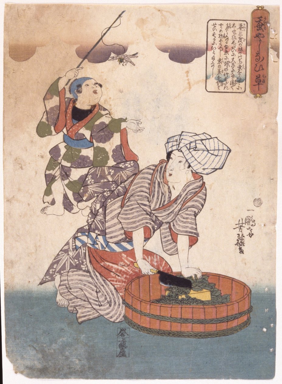 无题（彩色木刻） 作者 学校日语