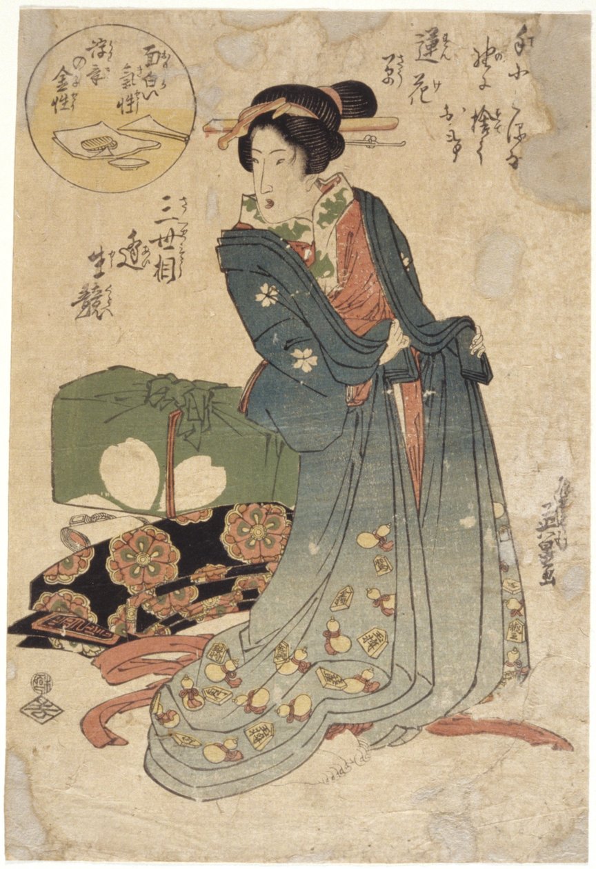 无题（彩色木刻） 作者 学校日语