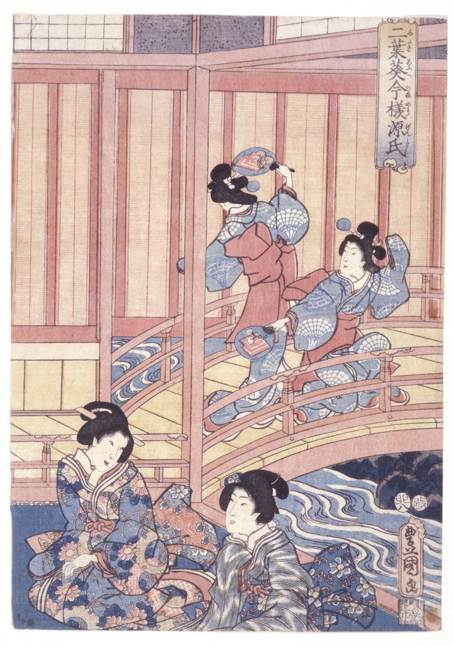无题（彩色木刻） 作者 学校日语