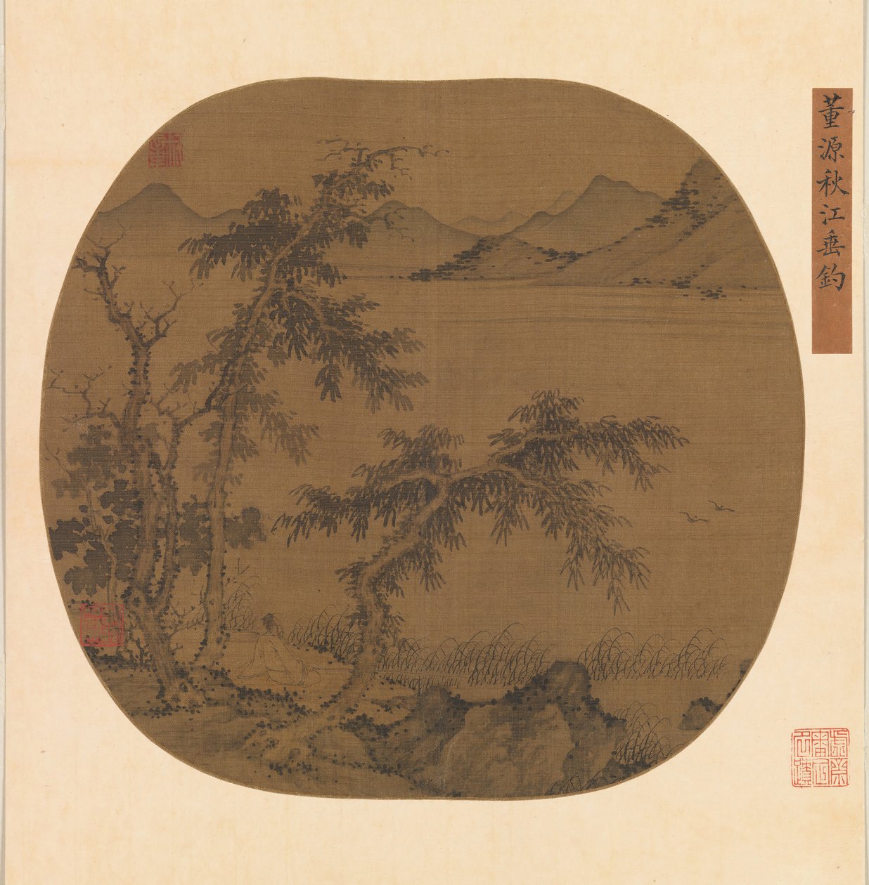在秋河垂钓，约1370年。 作者 生珠