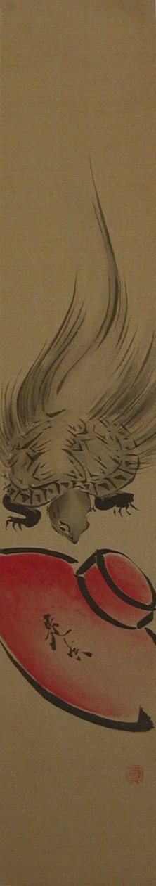 龟，19世纪。，19世纪。 作者 Shibata Zeshin