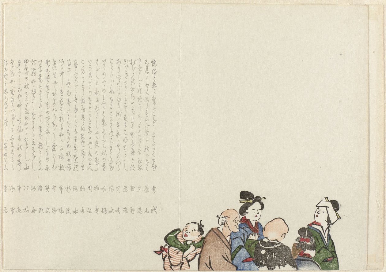 人群 作者 糸（可能）