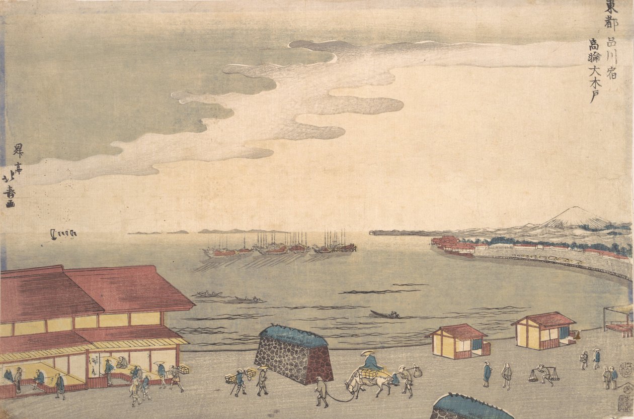 显示欧洲影响的海岸景象。 作者 太平北州