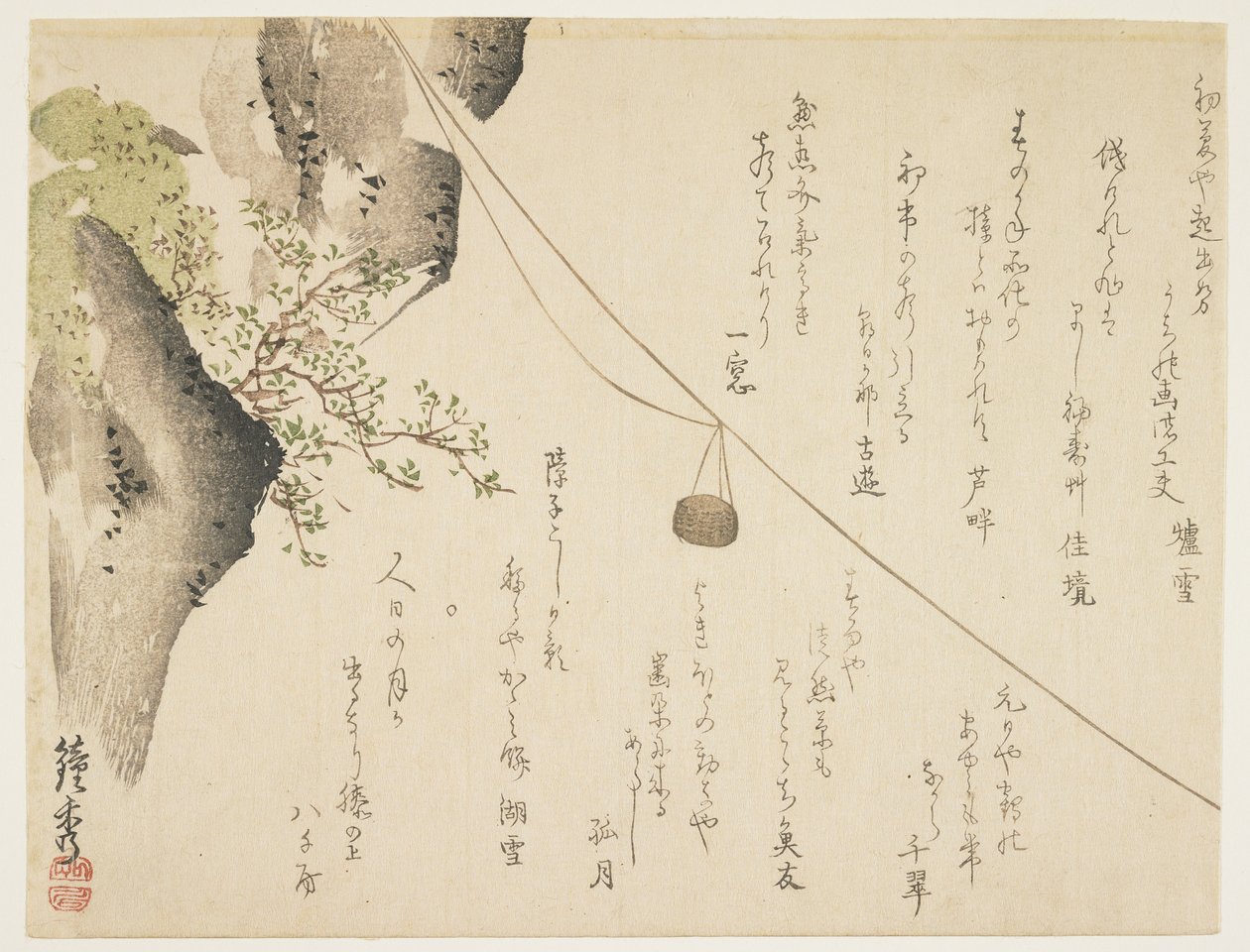 山区电梯，1844-1853 作者 嘘