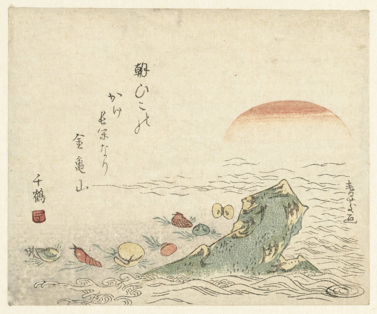 海岸日出 作者 顺时