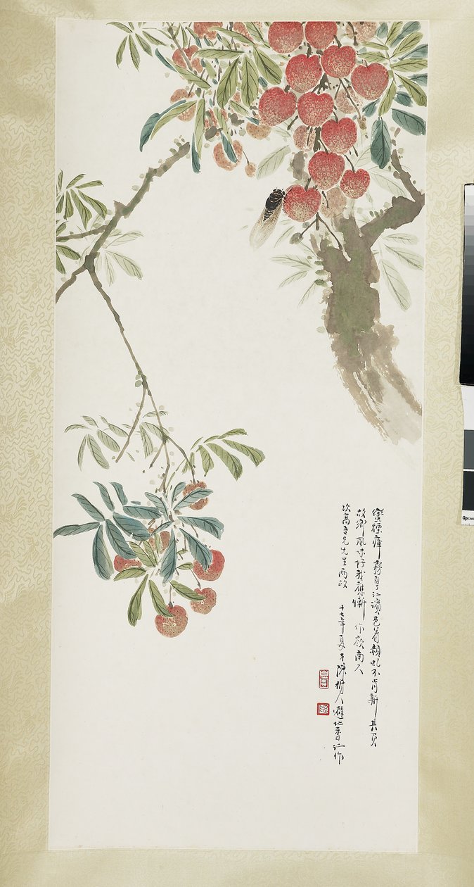 荔枝和蝉 作者 陈树人