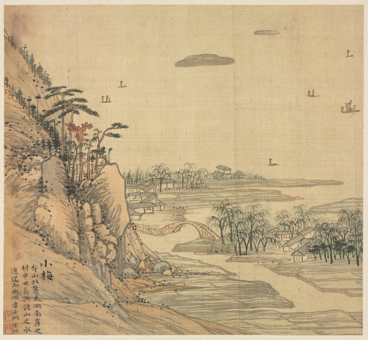 小梅 作者 宋旭