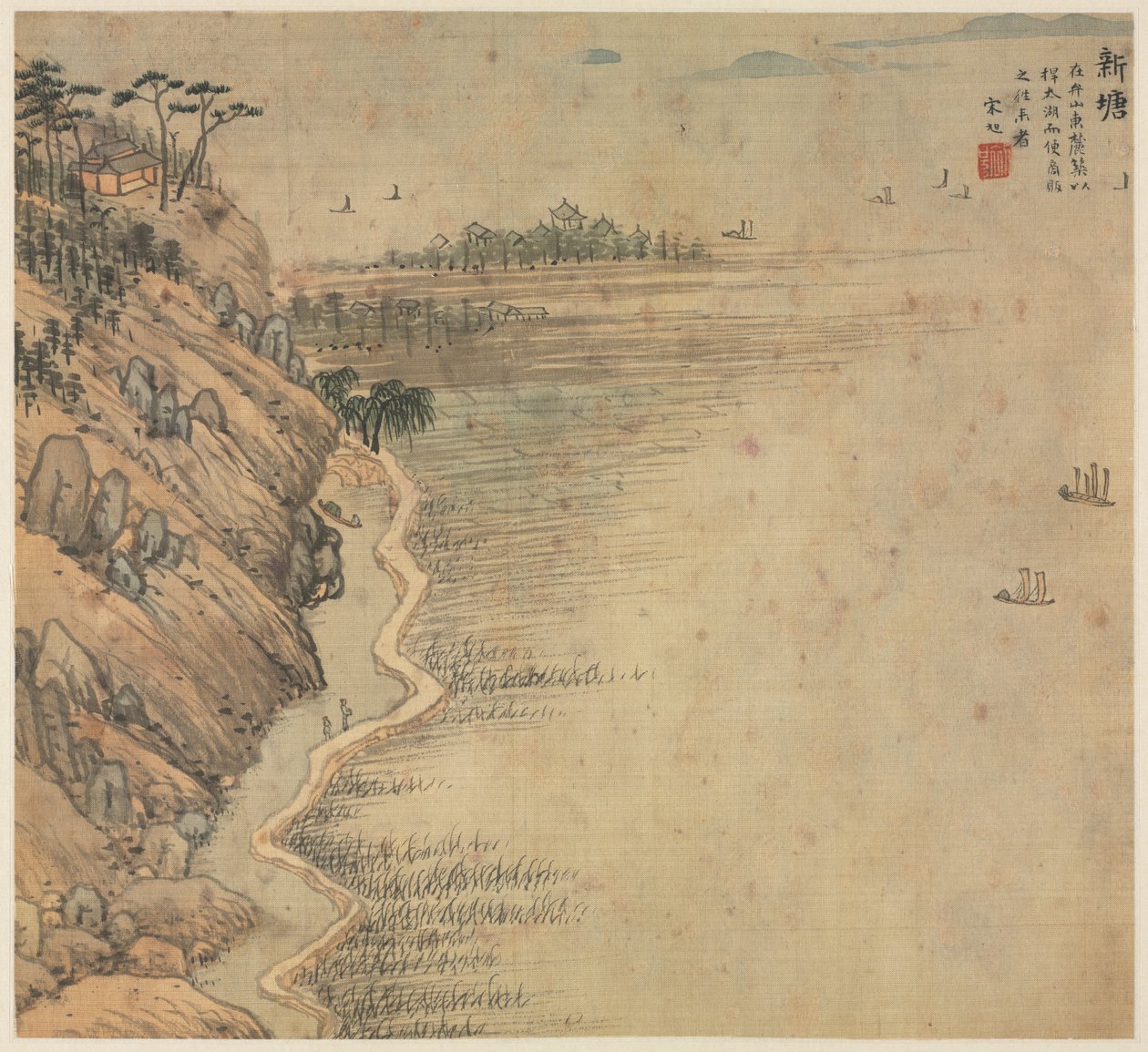 新塘（仙人峰） 作者 宋旭
