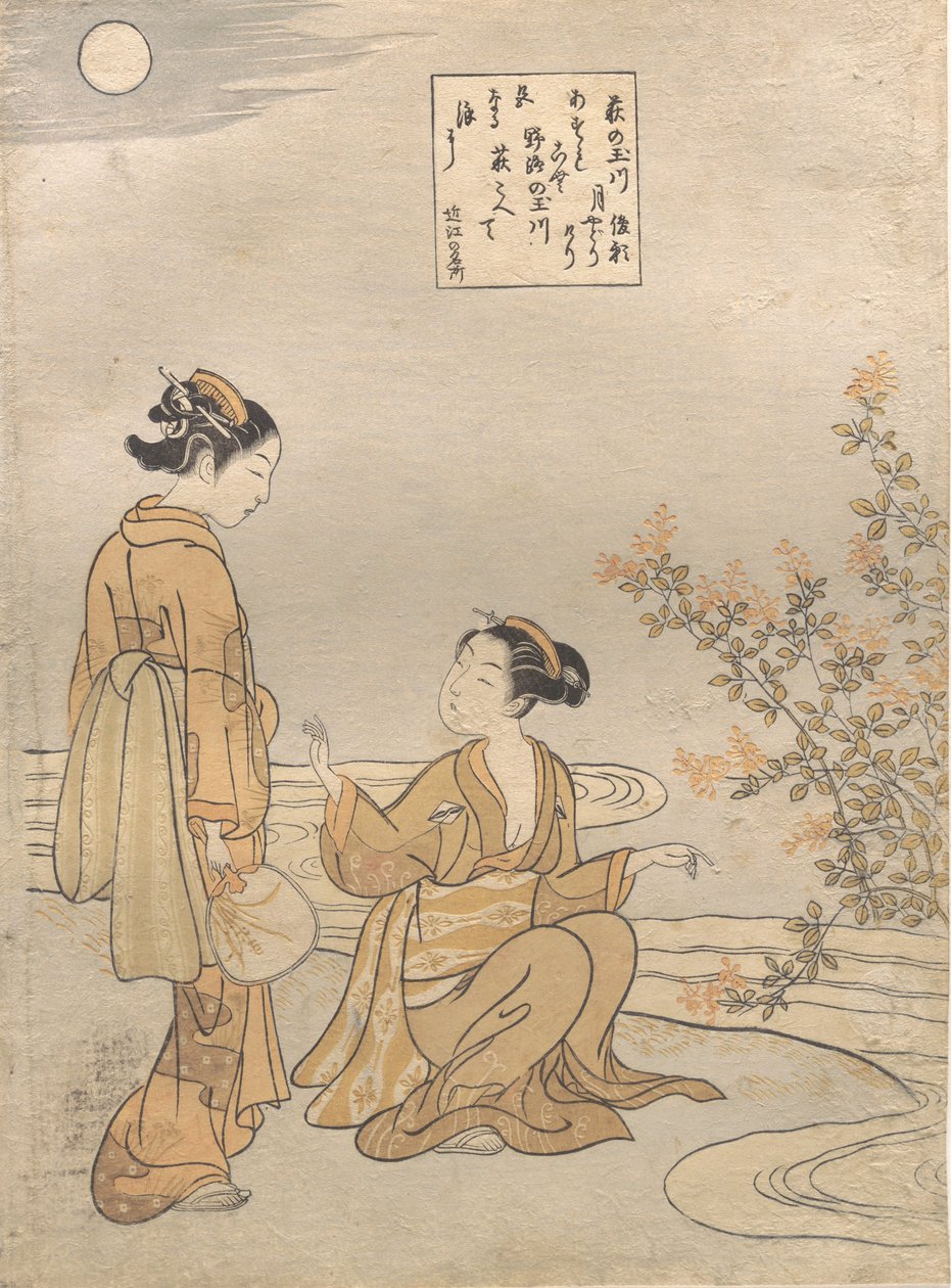 萩の多摩川。 作者 铃木春信