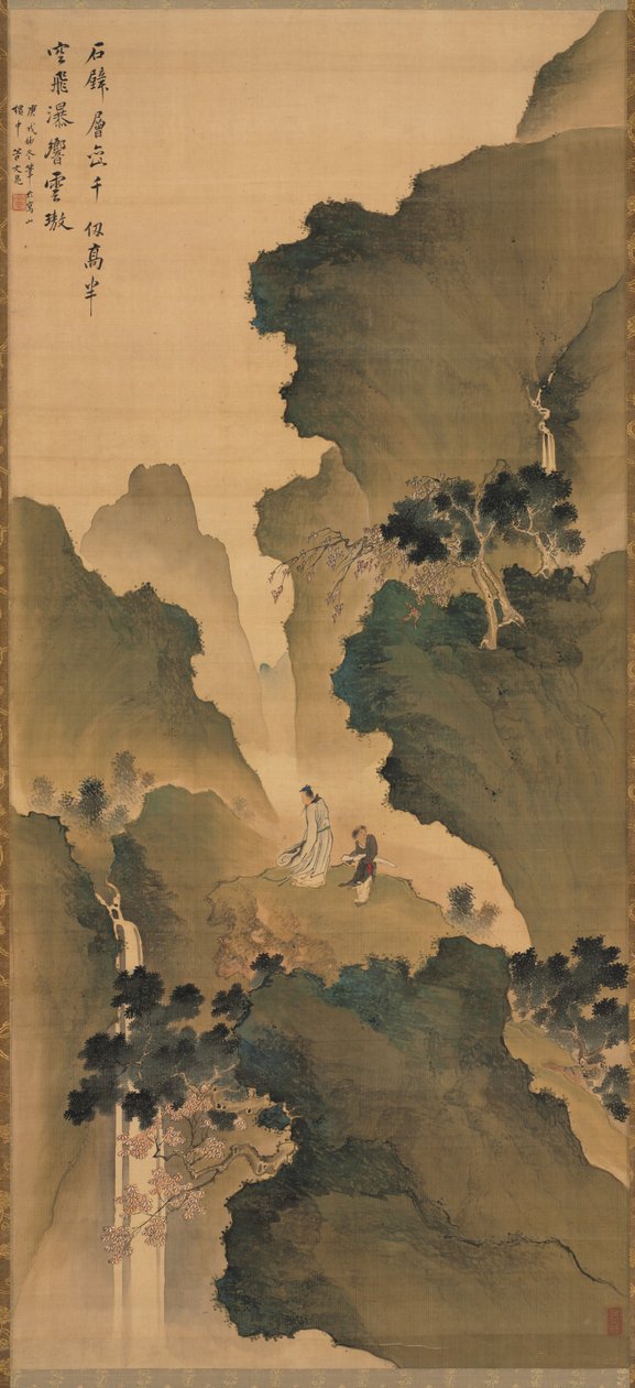 观赏瀑布 作者 塔尼文乔