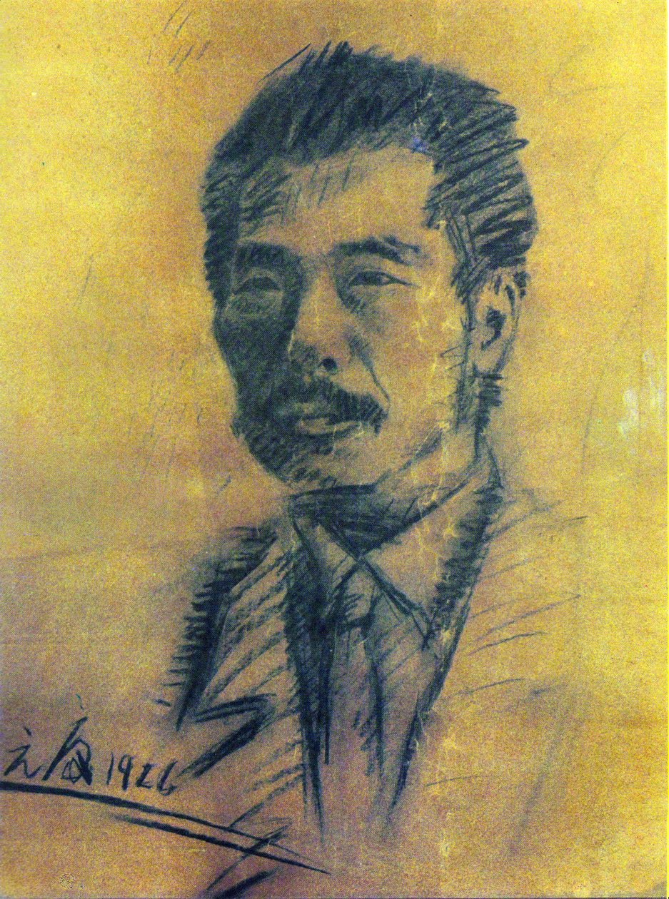 标题不明 作者 陶元庆