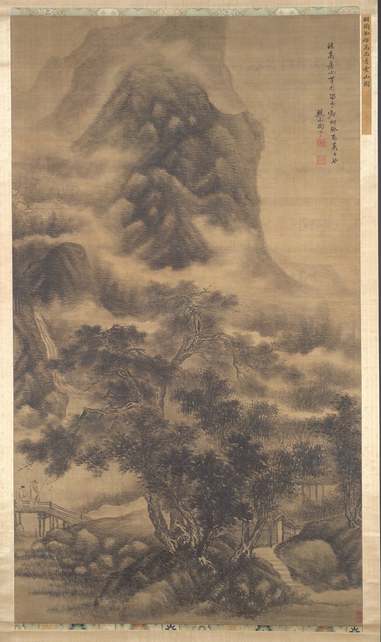 云彩造访山间度假胜地 作者 陶宏