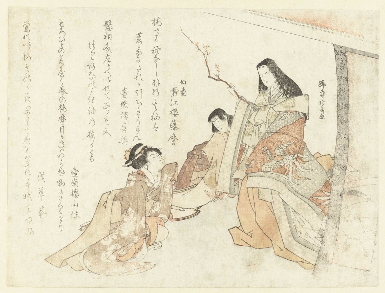 手持梅枝的宫女 作者 Teisai Hokuba