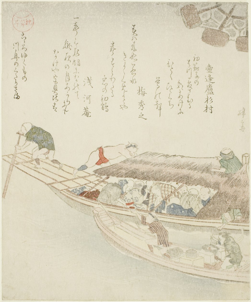 淀川上的渡船 作者 Teisai Hokuba