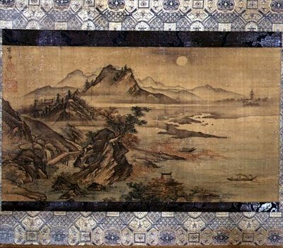 山水，日本（绢上绘画） 作者 东营云国