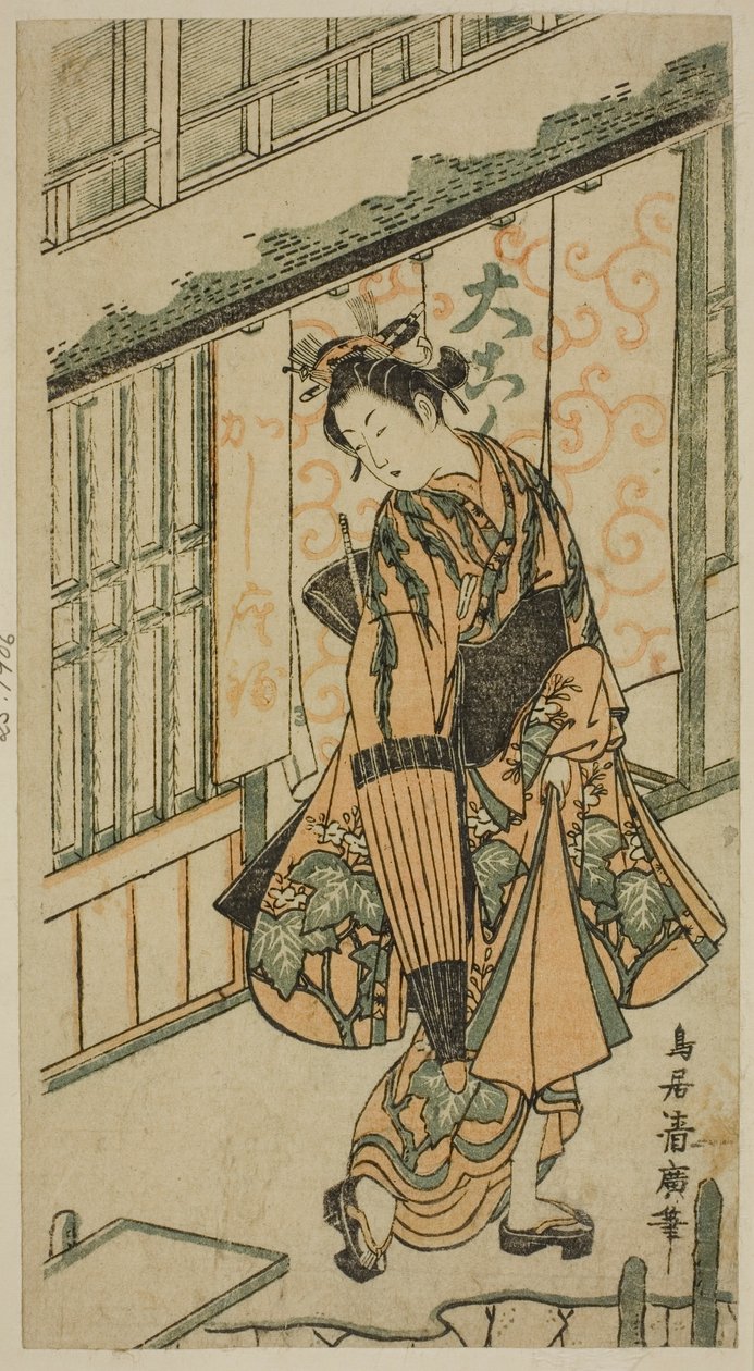 手持雨伞的年轻女子 作者 鸟居清宏