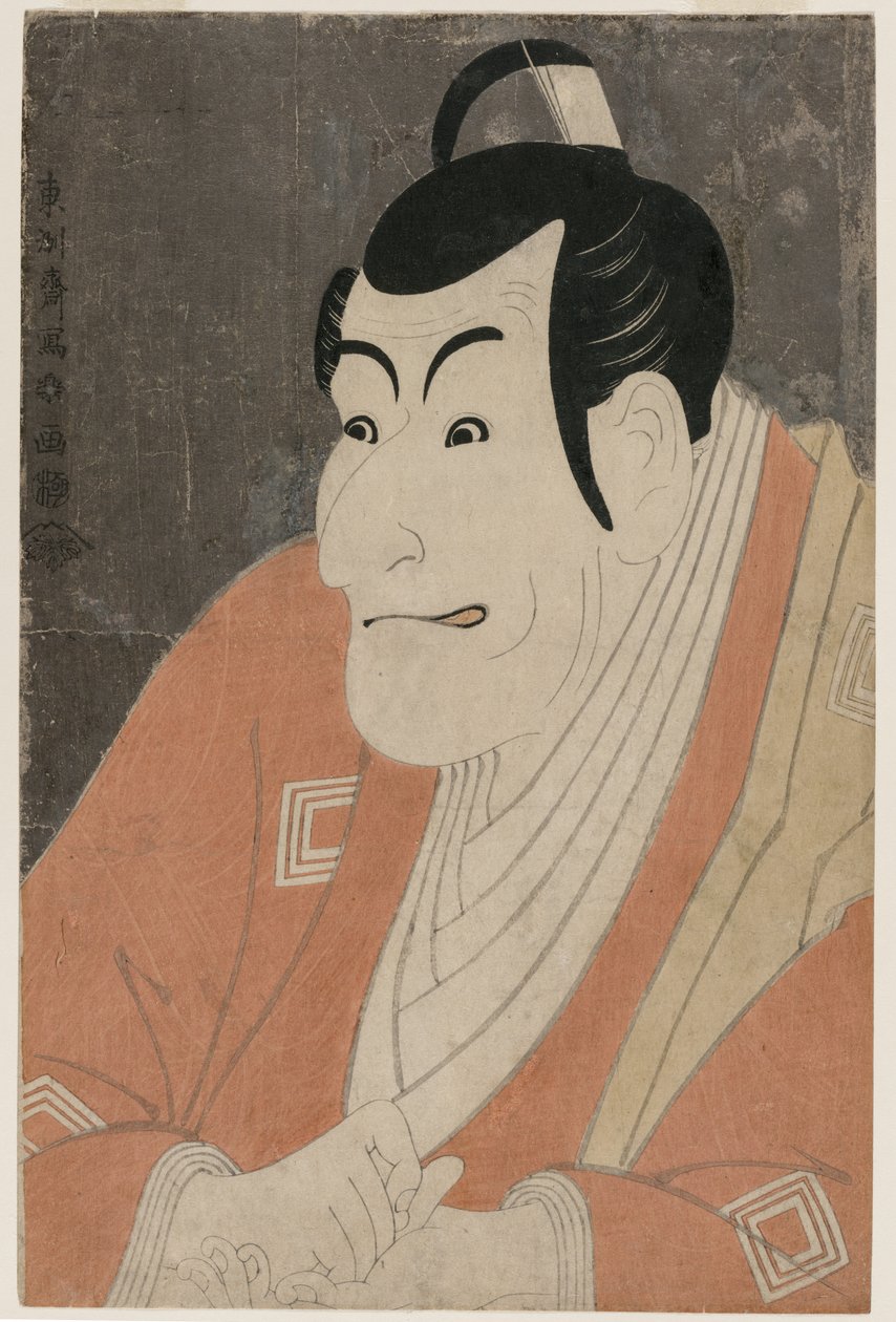 市川Ebizo IV饰演Takemura Sadanoshin，1794年。 作者 Toshusai Sharaku