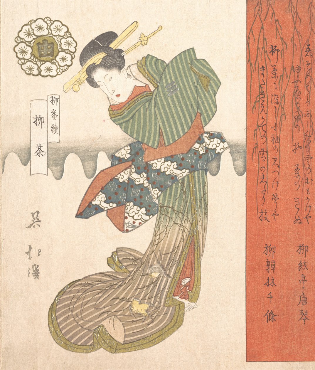 宫廷舞女，19世纪初。 作者 东东屋北海