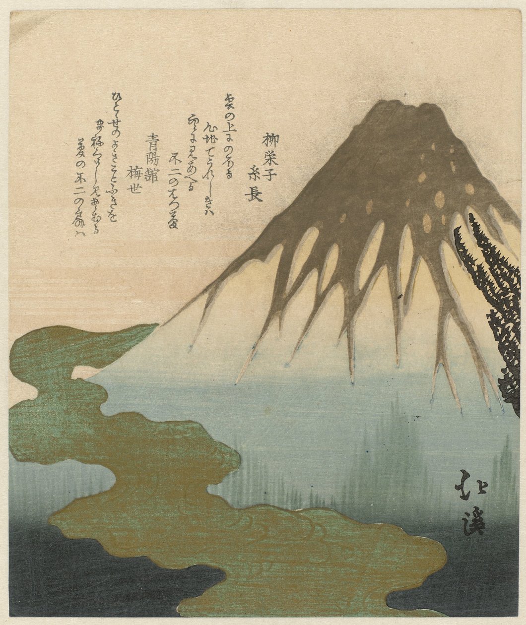 云上富士（变体） 作者 东东屋北海